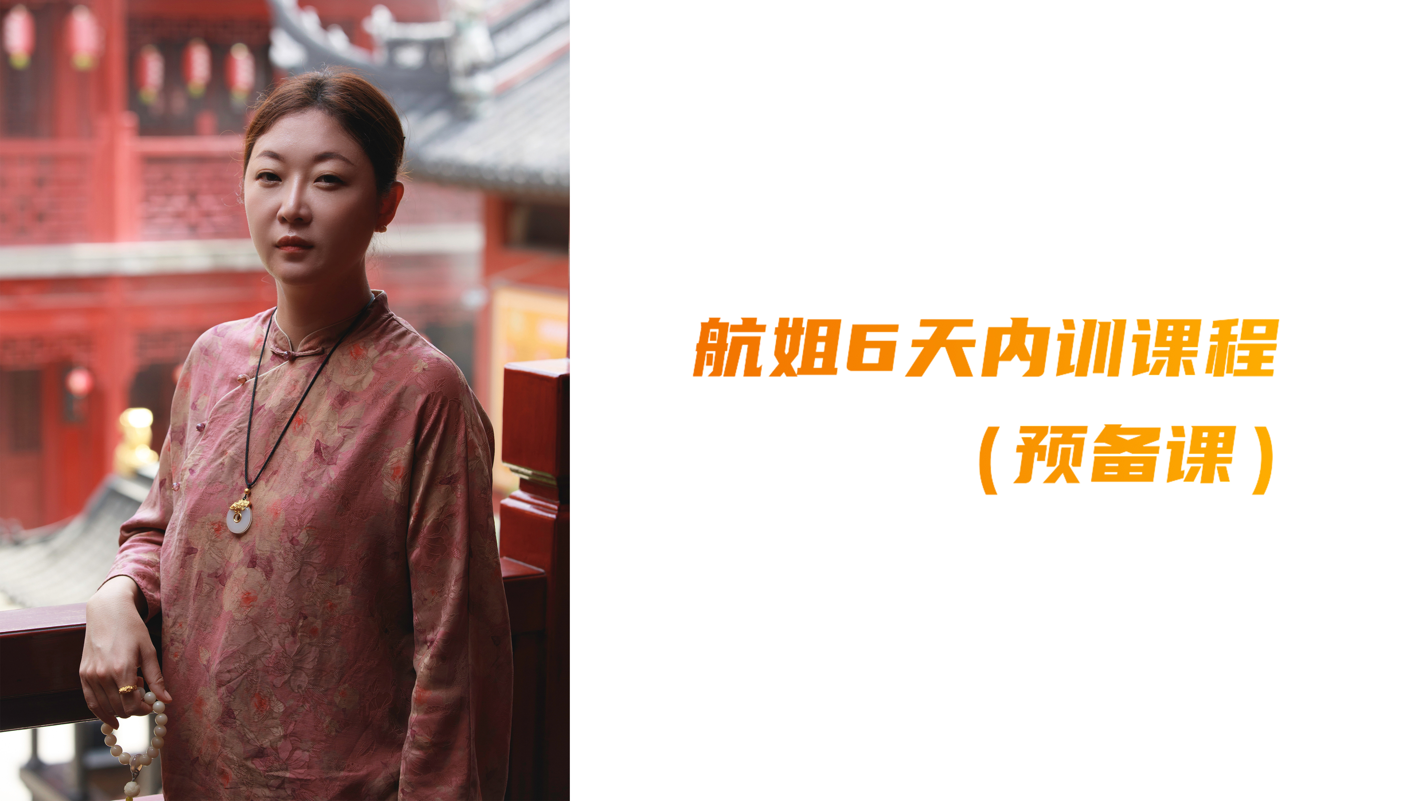 金年会金字招牌信誉至上
