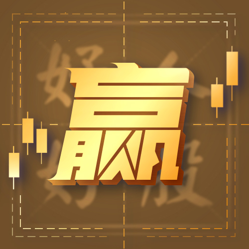 金年会金字招牌信誉至上