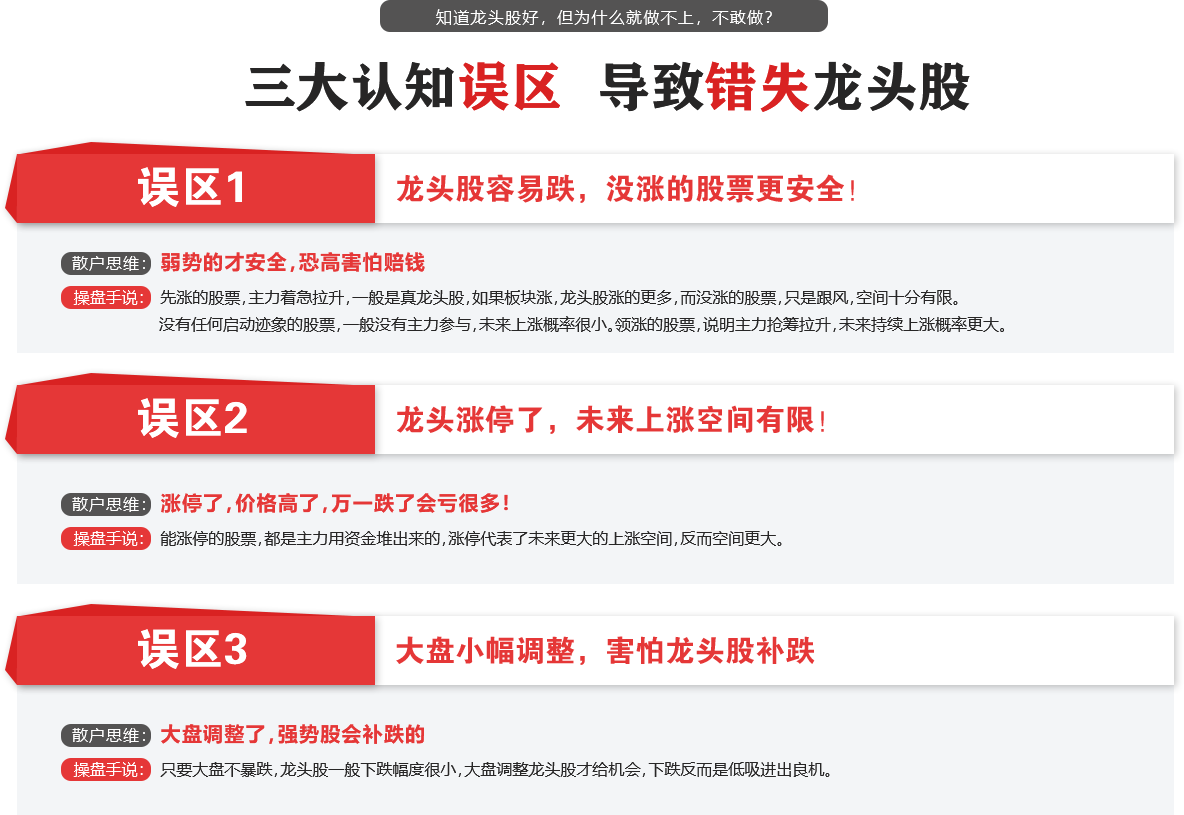 金年会金字招牌信誉至上