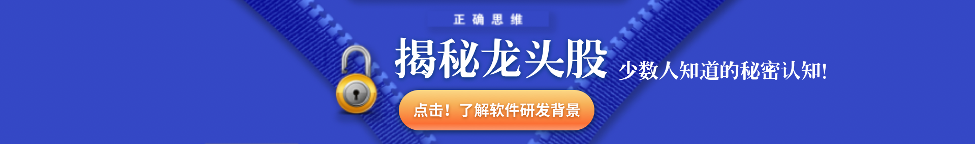 金年会金字招牌信誉至上