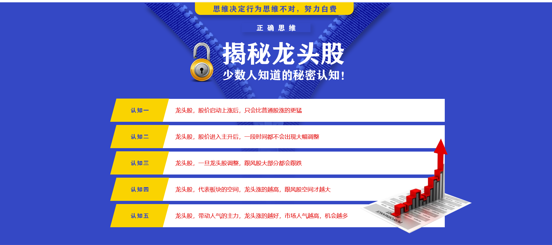 金年会金字招牌信誉至上