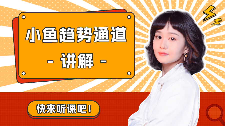 金年会金字招牌信誉至上