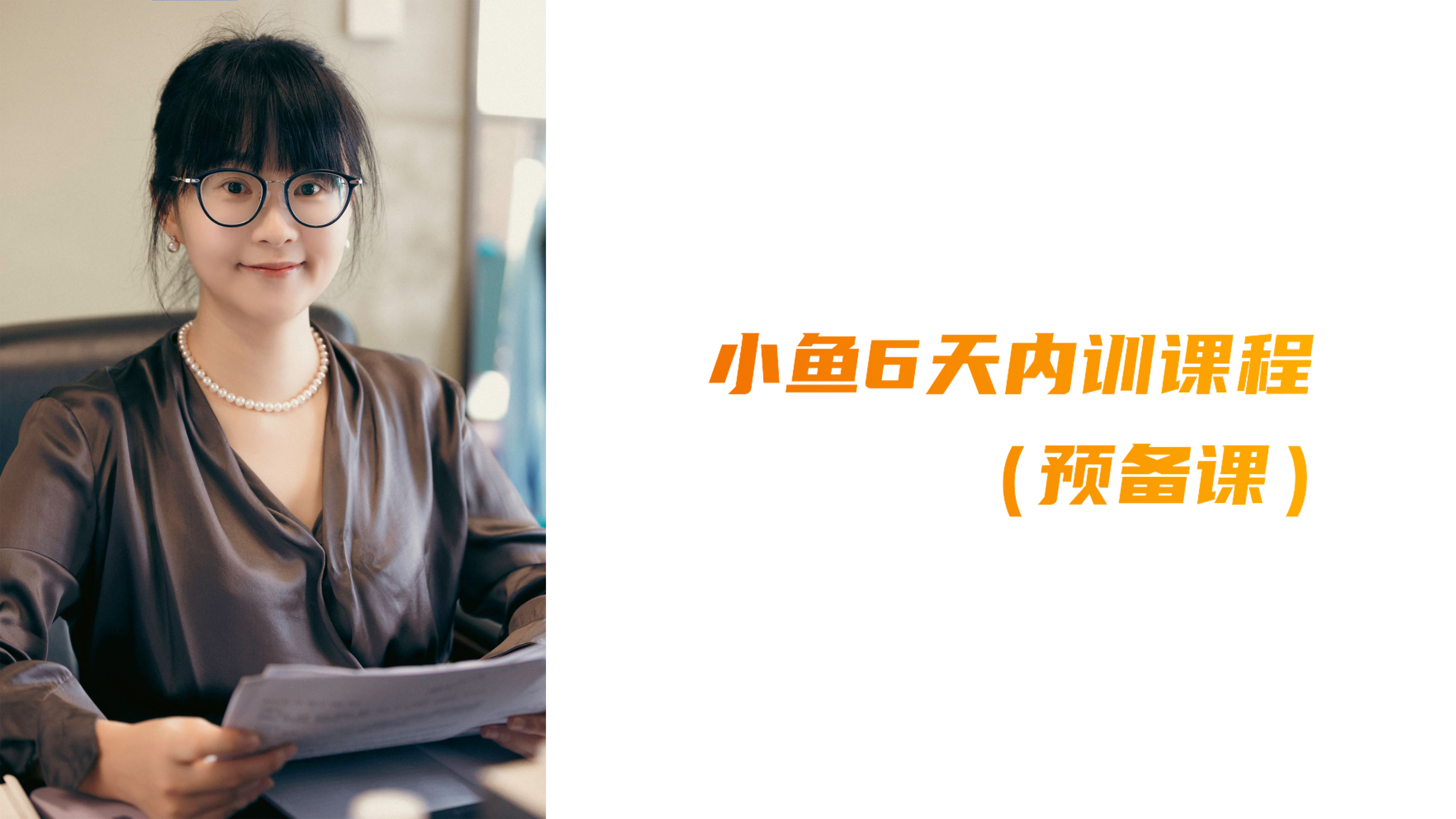 金年会金字招牌信誉至上