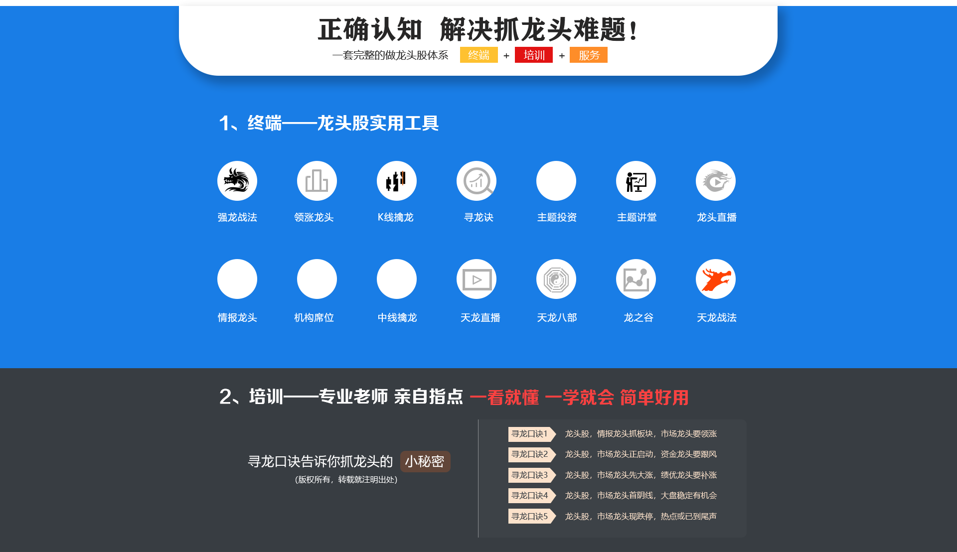 金年会金字招牌信誉至上