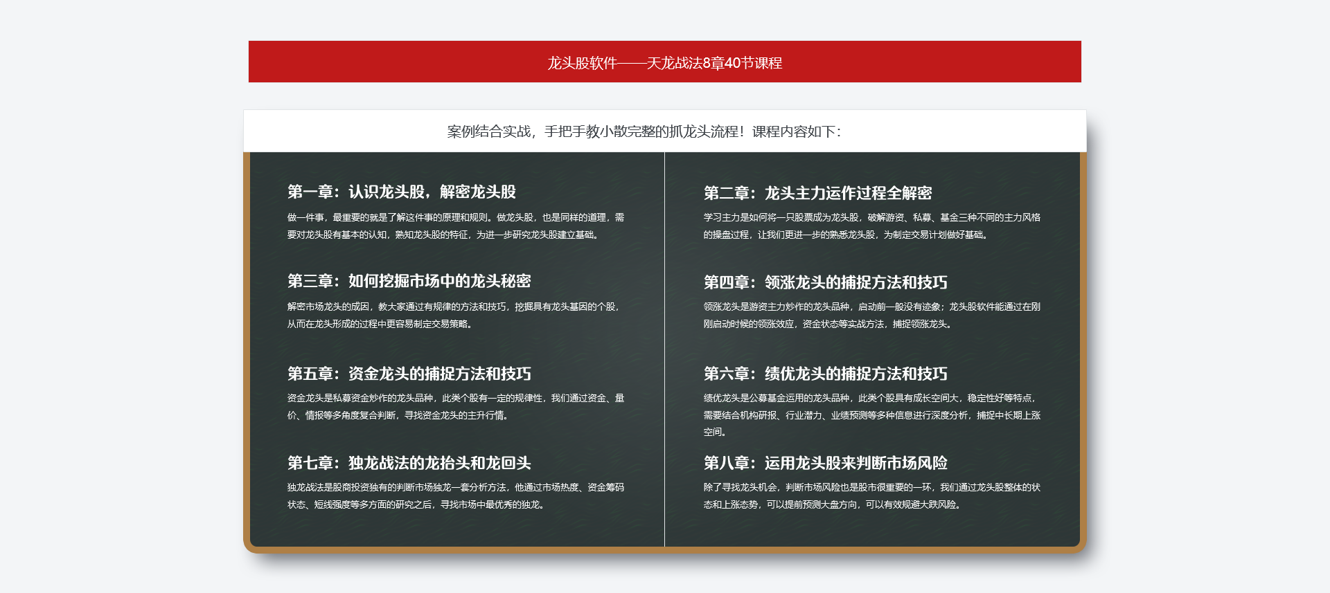 金年会金字招牌信誉至上