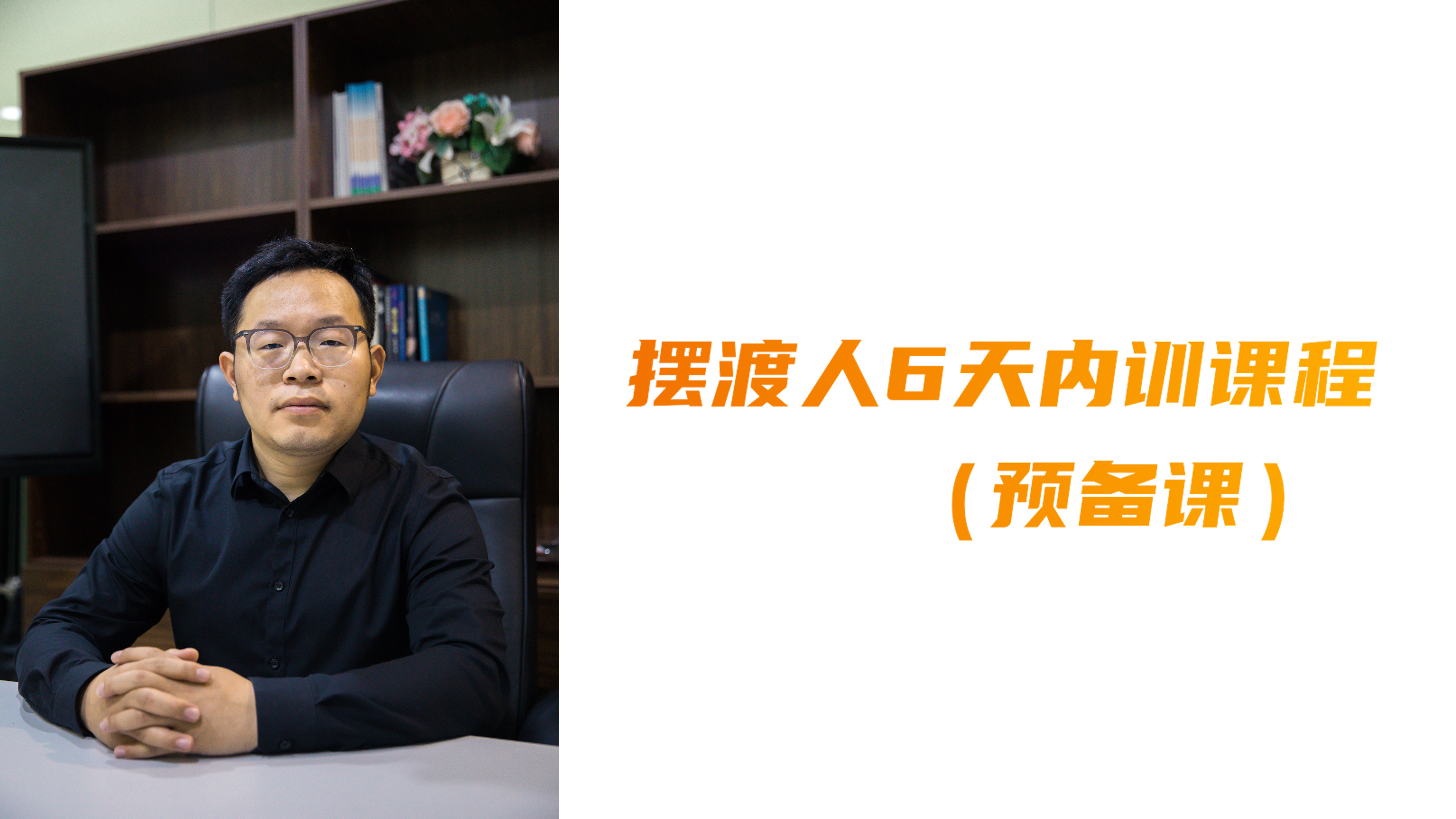 金年会金字招牌信誉至上