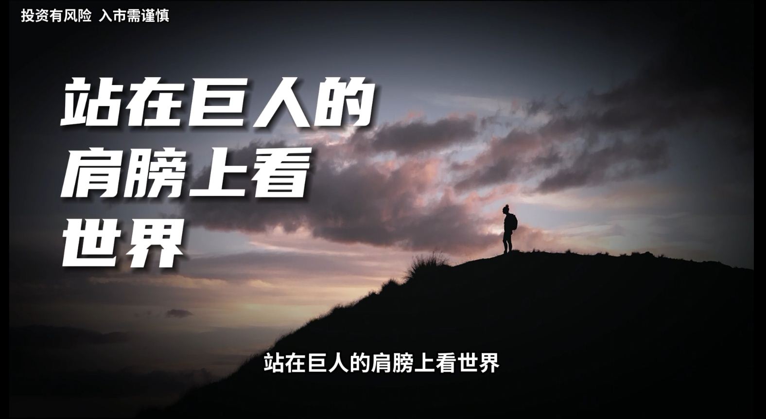 金年会金字招牌信誉至上