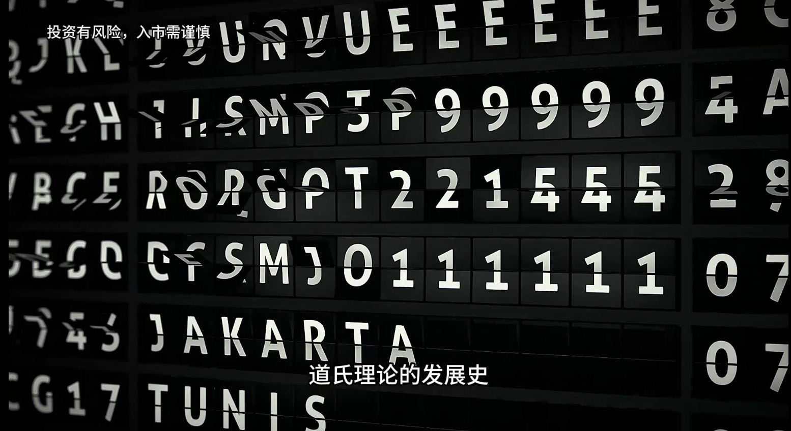 金年会金字招牌信誉至上