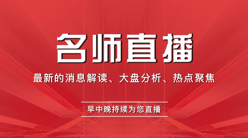 金年会金字招牌信誉至上