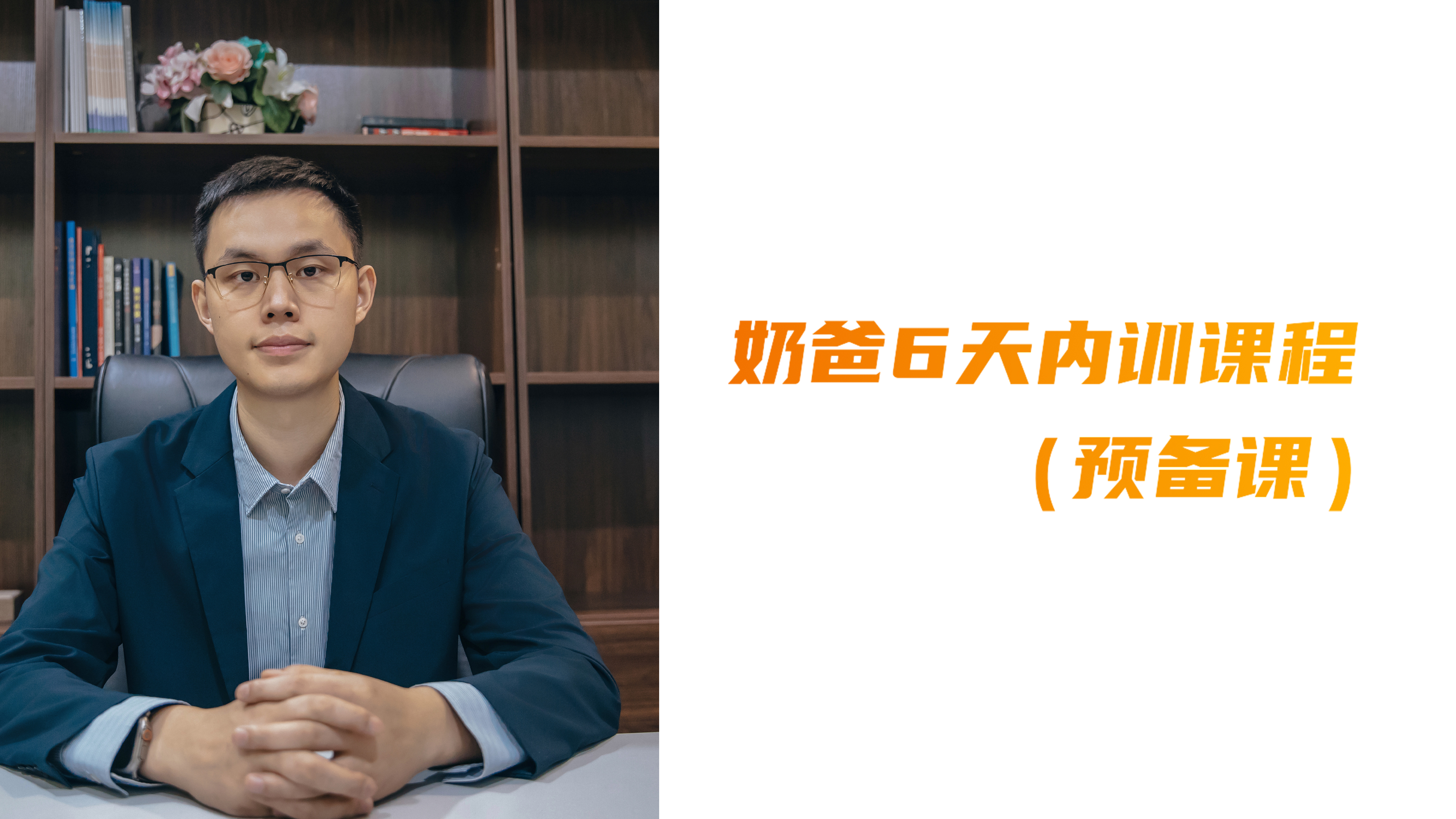 金年会金字招牌信誉至上