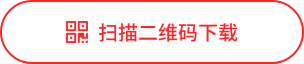 金年会金字招牌信誉至上