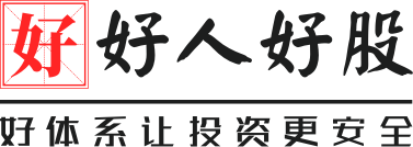金年会金字招牌信誉至上