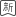 金年会金字招牌信誉至上