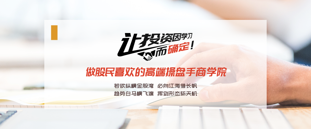 金年会金字招牌信誉至上