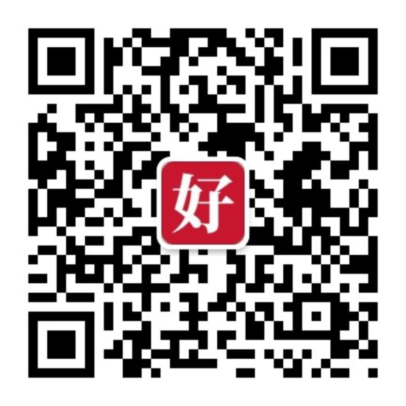 金年会金字招牌信誉至上
