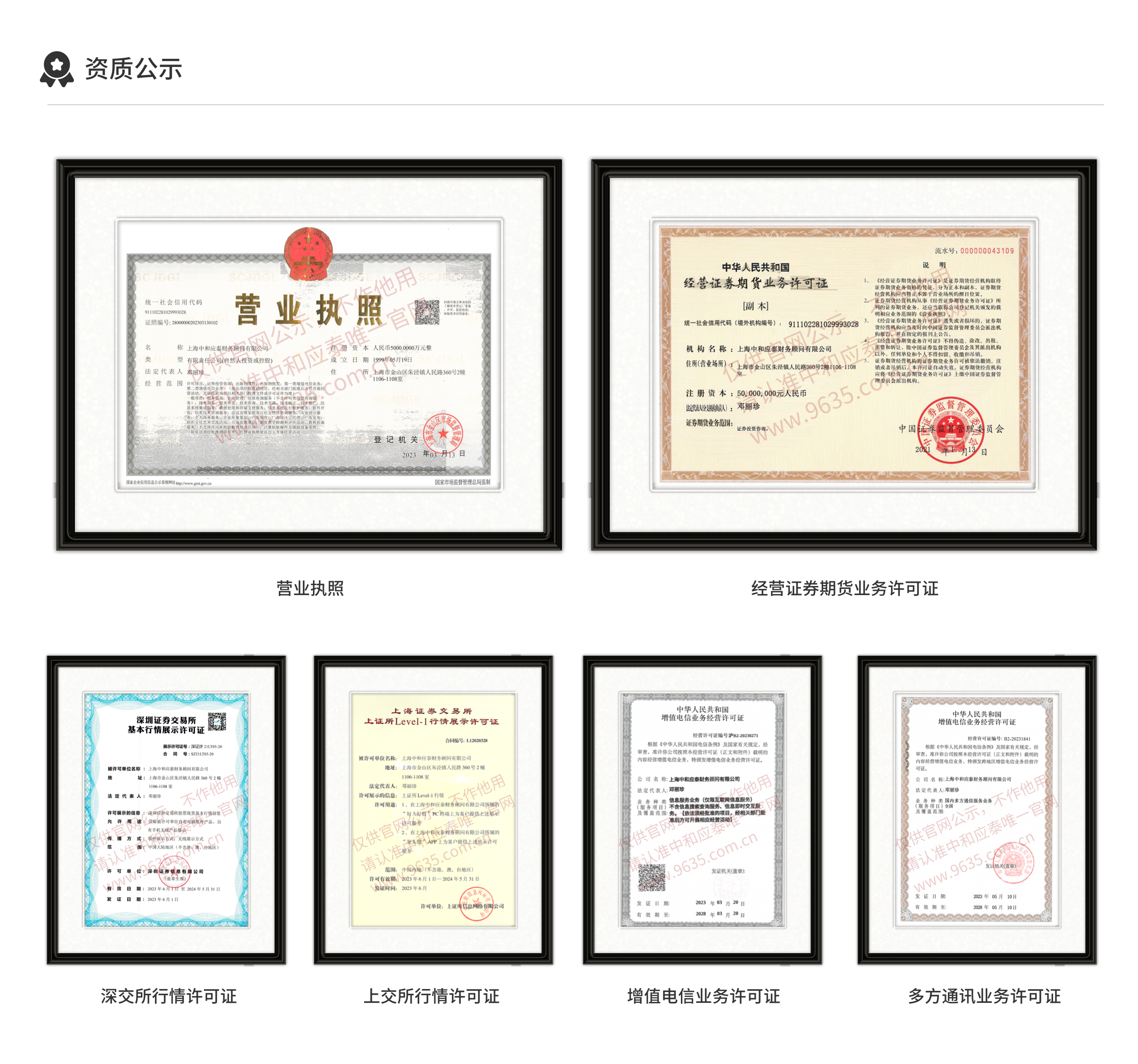 金年会金字招牌信誉至上
